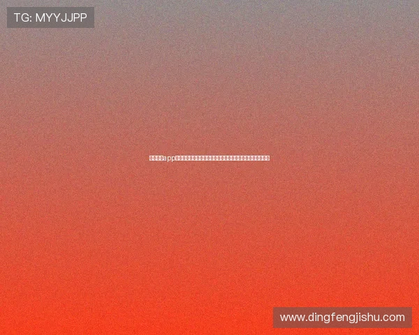 斗球直播app下载官网最新版畅享高清赛事直播随时随地观看全球体育盛事