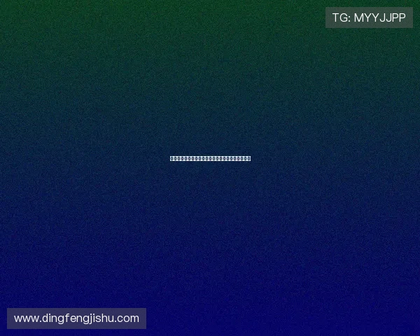 畅享全球体育赛事精彩直播随时观看尽在一站式平台